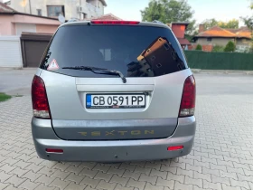 Обява за продажба на SsangYong Rexton 2.7 CDI Мерцедес двигател, топ състояние ! ~4 200 лв. - изображение 4