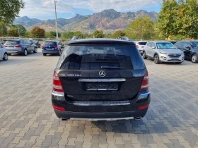 Mercedes-Benz GL 420 CDi-306 V8 * OFFROAD* FULL  | Mobile.bg    5