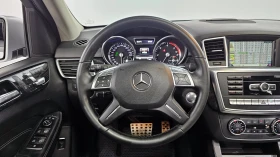 Mercedes-Benz ML 350 Сервизна История / Перфектна !!! - 27999 лв. / 14315.66 € - 21702671 9