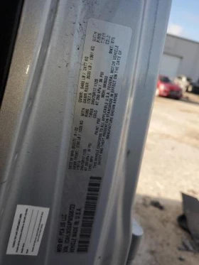 Jeep Wrangler 3.6L 6 4x4 w/Rear Wheel Drv - 48500 лв. / 24797.66 € - 19081665 5