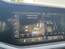 VW Touareg Elegance 3.0 V6 eHybrid 4MOTION - 52000 € / 101703.16 лв. - 46966190 16