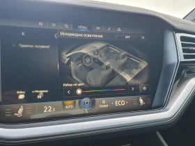 VW Touareg Elegance 3.0 V6 eHybrid 4MOTION - 52000 € / 101703.16 лв. - 46966190 13