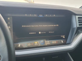 VW Touareg Elegance 3.0 V6 eHybrid 4MOTION - 52000 € / 101703.16 лв. - 46966190 10