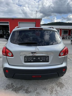 Nissan Qashqai 2.0i, 141к.с., 4Х4  | Auto.bg — изображение 4