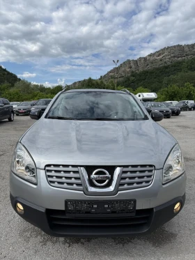 Nissan Qashqai 2.0i, 141к.с., 4Х4  | Auto.bg — изображение 8