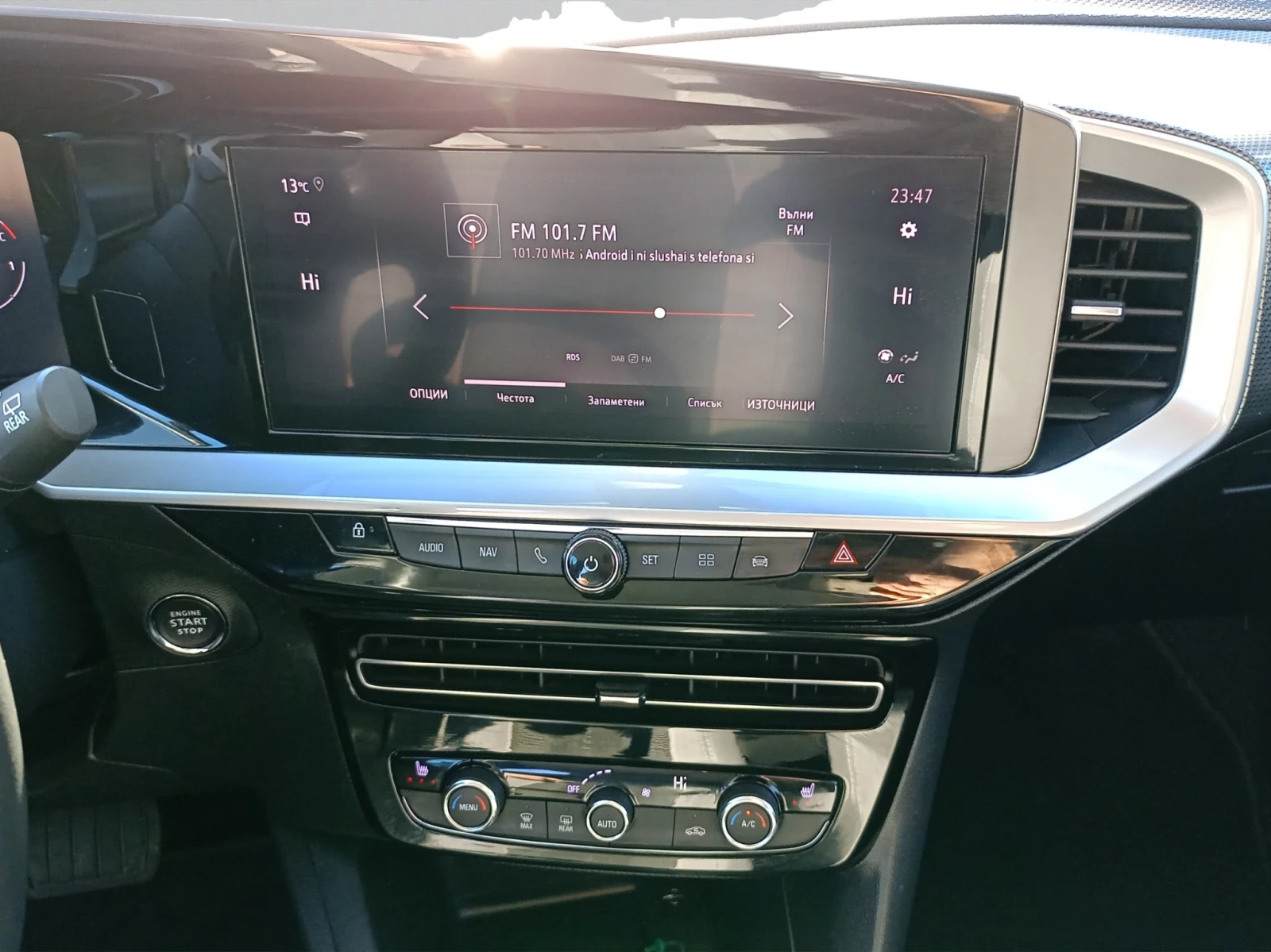 Opel Mokka Elegance 1.2  (96kW/130 ..) AT8 | Mobile.bg   14