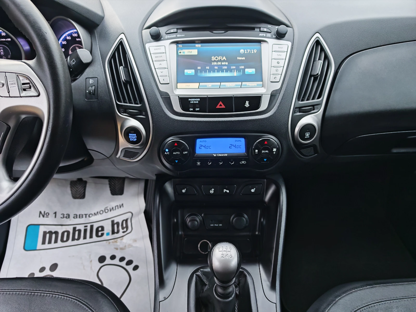 Hyundai IX35 2.0CRDI-136/// | Mobile.bg   10