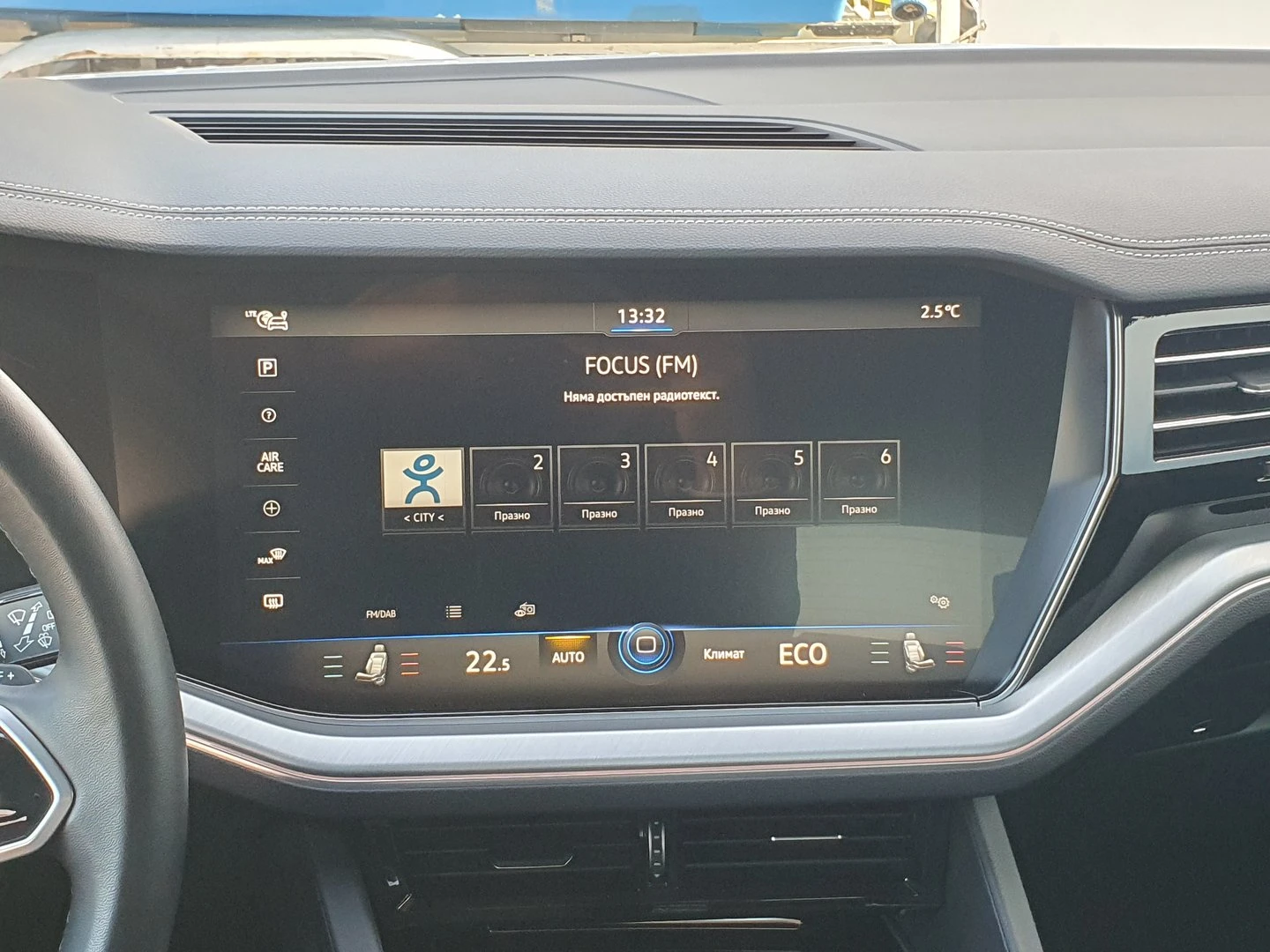 VW Touareg Elegance 3.0 V6 eHybrid 4MOTION | Mobile.bg � ����������� 8