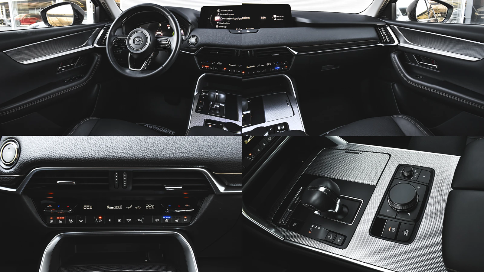 Mazda CX-60 2.5 e-SKYACTIV PHEV HOMURA 4x4 Automatic, снимка 15 - Автомобили и джипове - 54303809