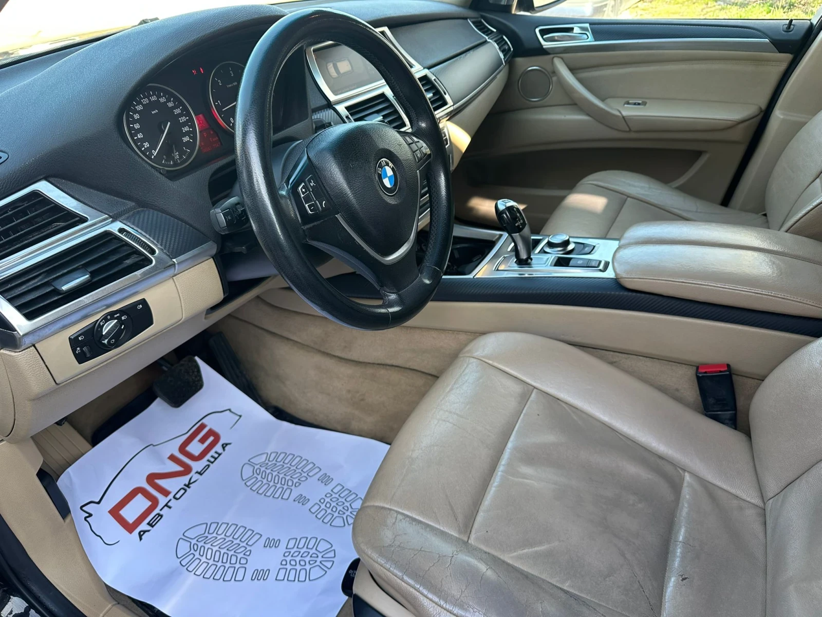 BMW X5 3, 000D EURO4 , снимка 9 - Автомобили и джипове - 54703214