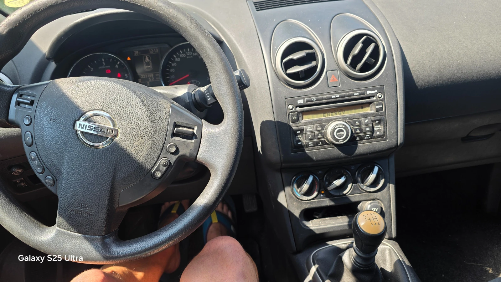 Nissan Qashqai 1.5dci | Mobile.bg � ����������� 10