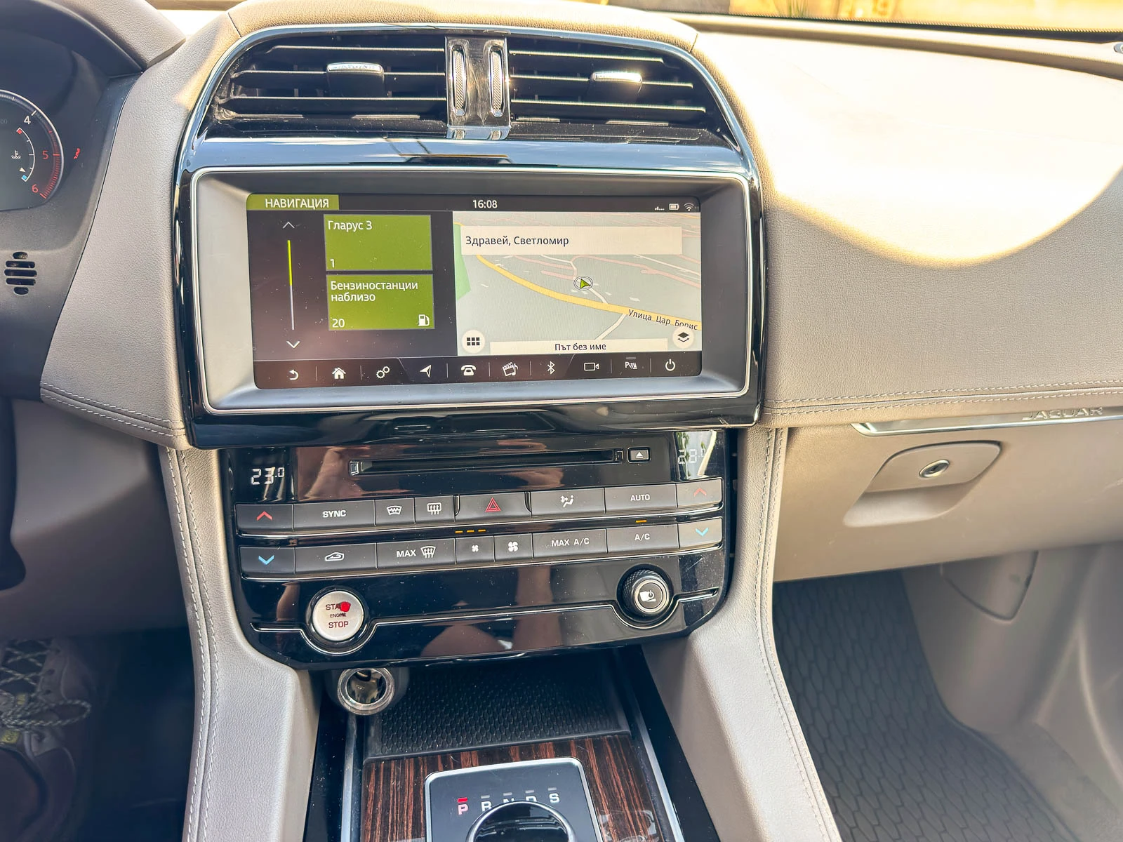 Jaguar F-PACE 3.0D 300к.с. 92 000км РЕАЛНИ * Мотопфое история, снимка 12 - Автомобили и джипове - 55296900