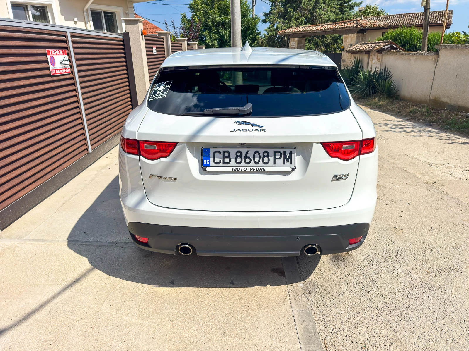 Jaguar F-PACE 3.0D 300к.с. 92 000км РЕАЛНИ * Мотопфое история, снимка 5 - Автомобили и джипове - 55296900