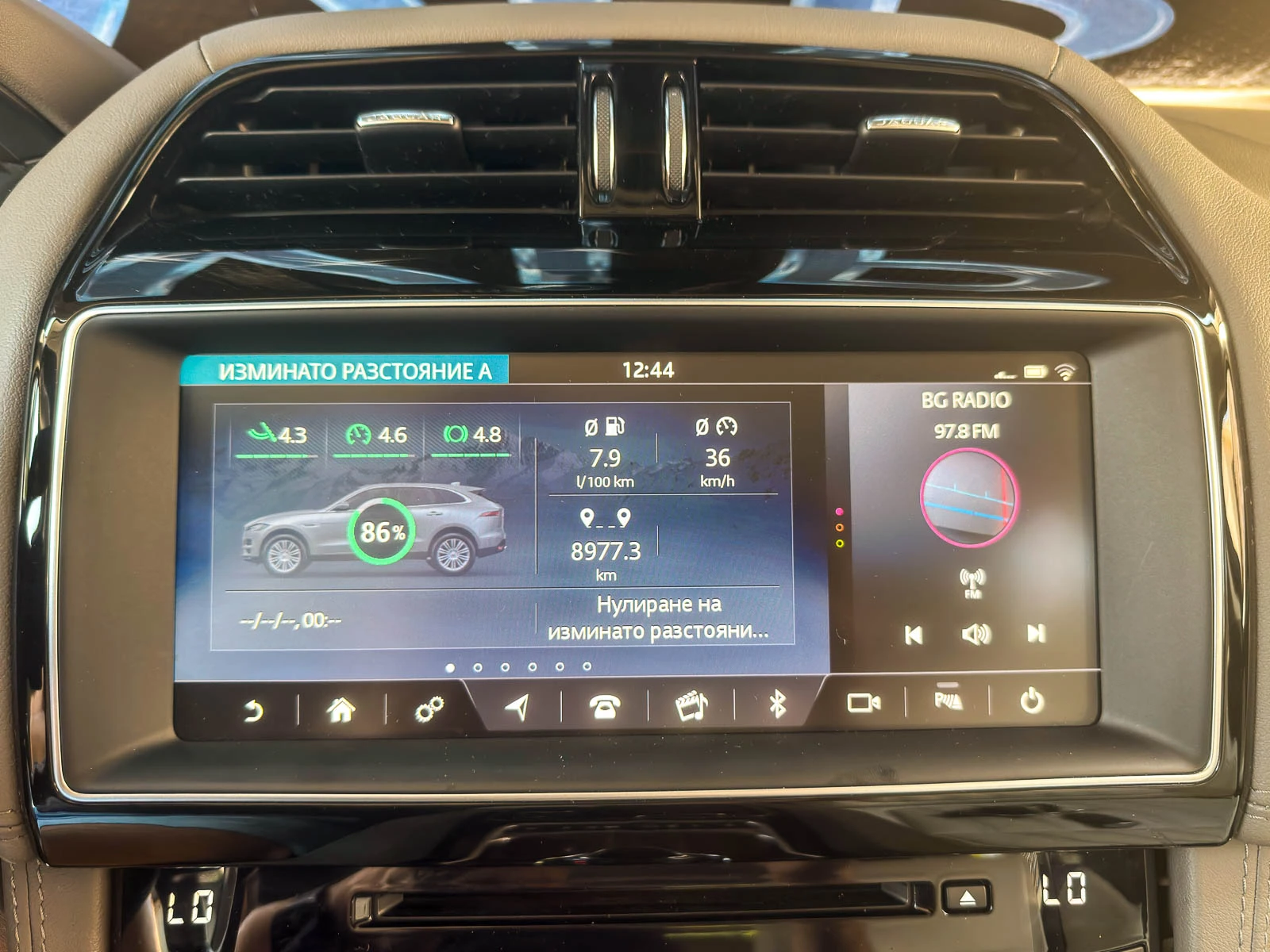 Jaguar F-PACE 3.0D 300к.с. 92 000км РЕАЛНИ * Мотопфое история, снимка 10 - Автомобили и джипове - 55296900