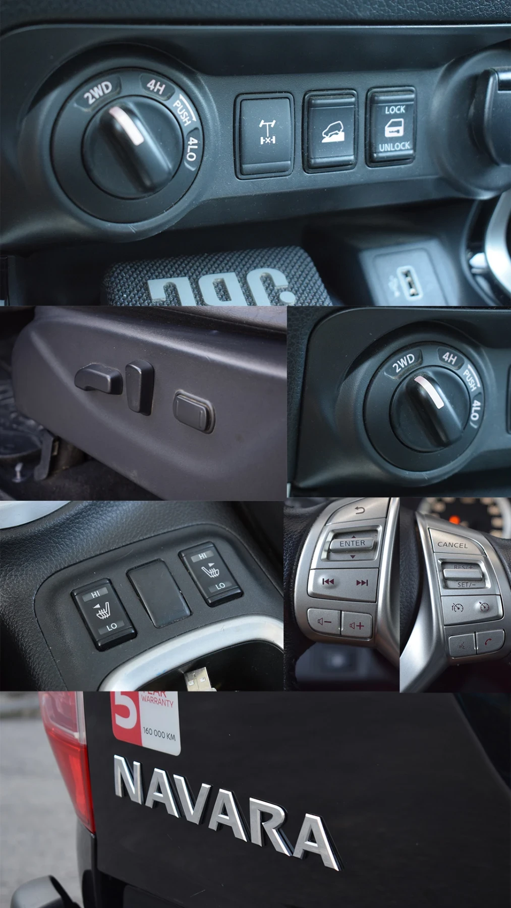Nissan Navara, снимка 13 - Автомобили и джипове - 55480463