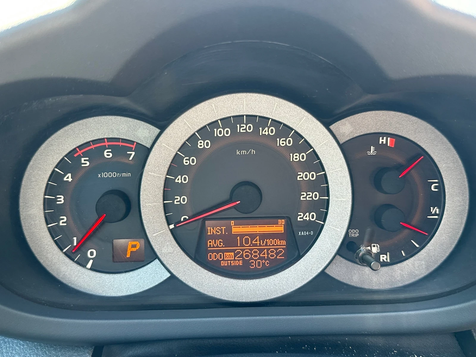 Toyota Rav4 2.2 D-CAT, снимка 13 - Автомобили и джипове - 55510750