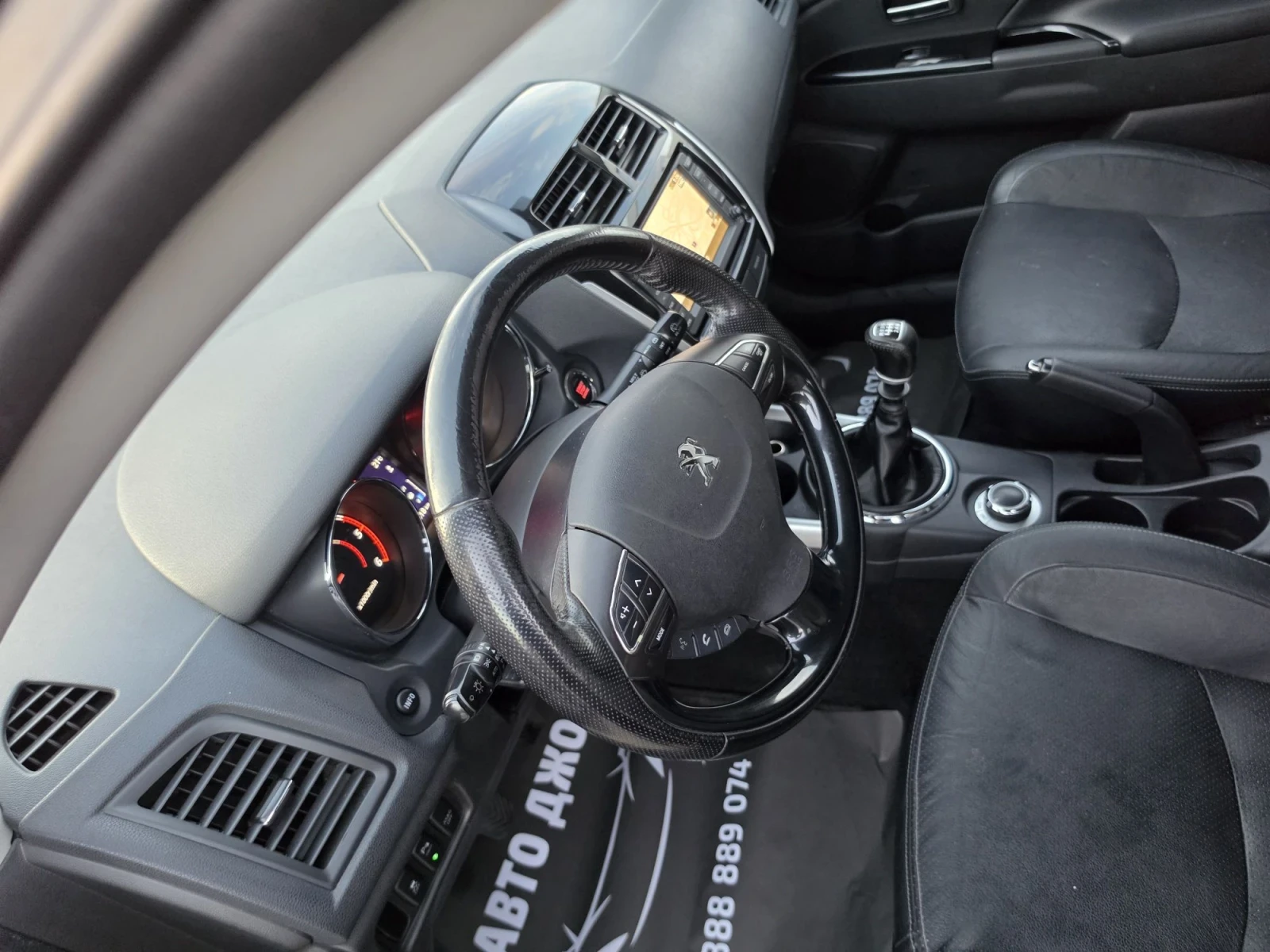 Peugeot 4008 1.6 hdi 4x4 full, снимка 14 - Автомобили и джипове - 56074911
