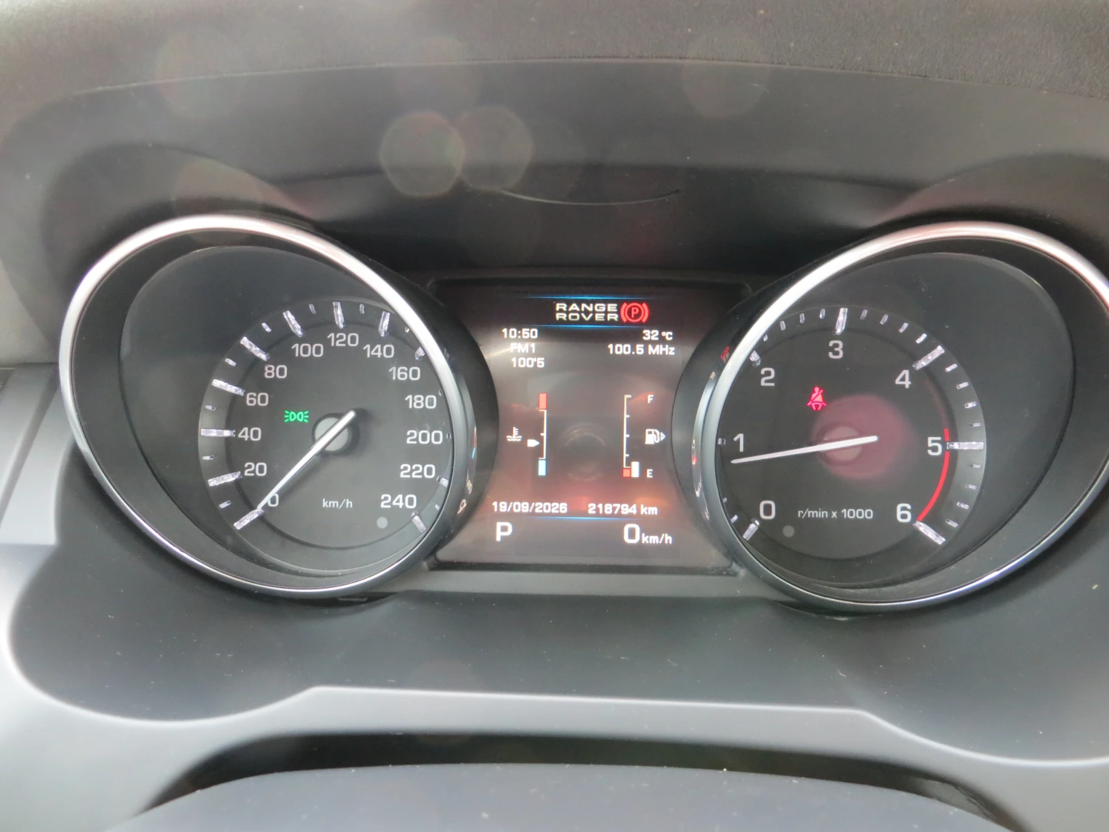Land Rover Range Rover Evoque 2.2TD4-PRESTIGE-ПАНОРАМА-СЕРВИЗНА ИСТОРИЯ!!, снимка 10 - Автомобили и джипове - 56138267