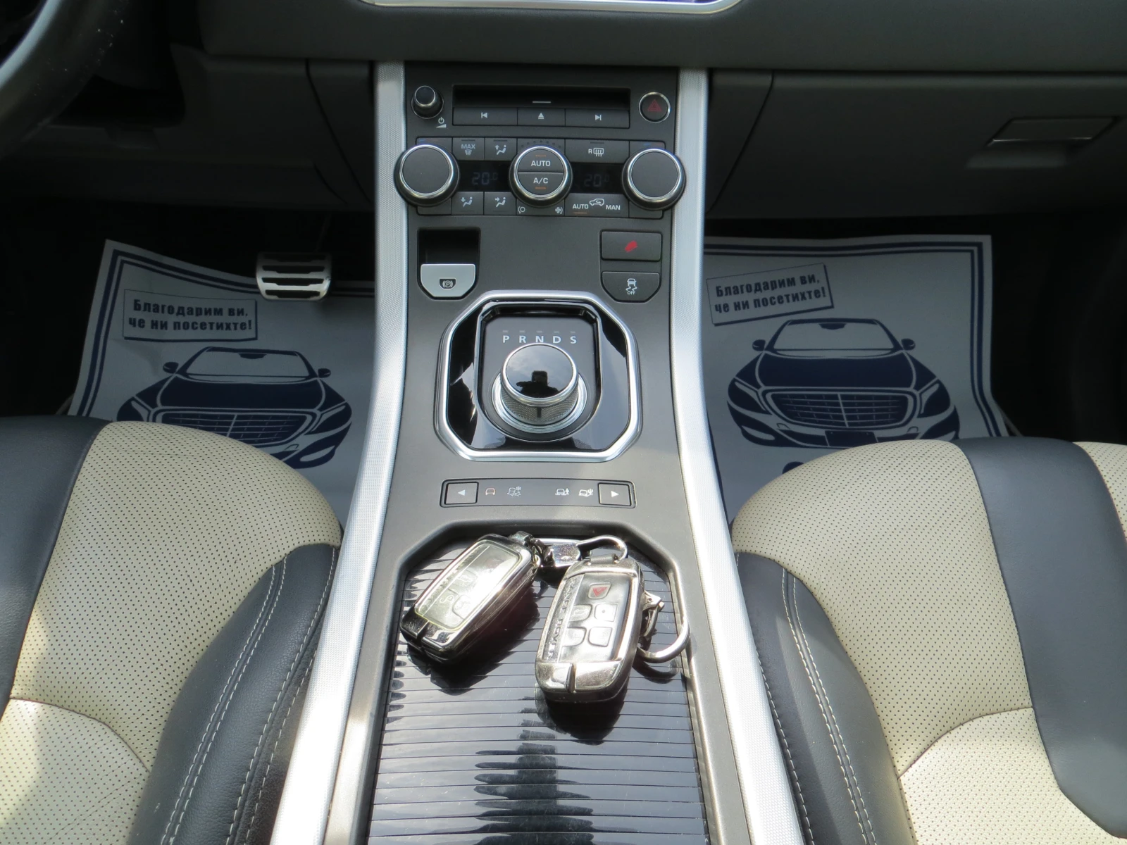Land Rover Range Rover Evoque 2.2TD4-PRESTIGE-ПАНОРАМА-СЕРВИЗНА ИСТОРИЯ!!, снимка 13 - Автомобили и джипове - 56138267
