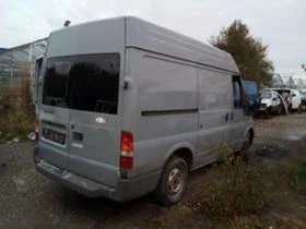 Ford Transit 2.0 тд НАЧАСТИ, снимка 2