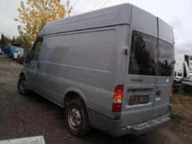 Ford Transit 2.0 тд НАЧАСТИ, снимка 3