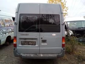 Ford Transit 2.0   | Mobile.bg    4