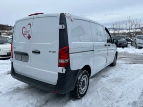 Mercedes-Benz Vito CDI хладилник, снимка 4