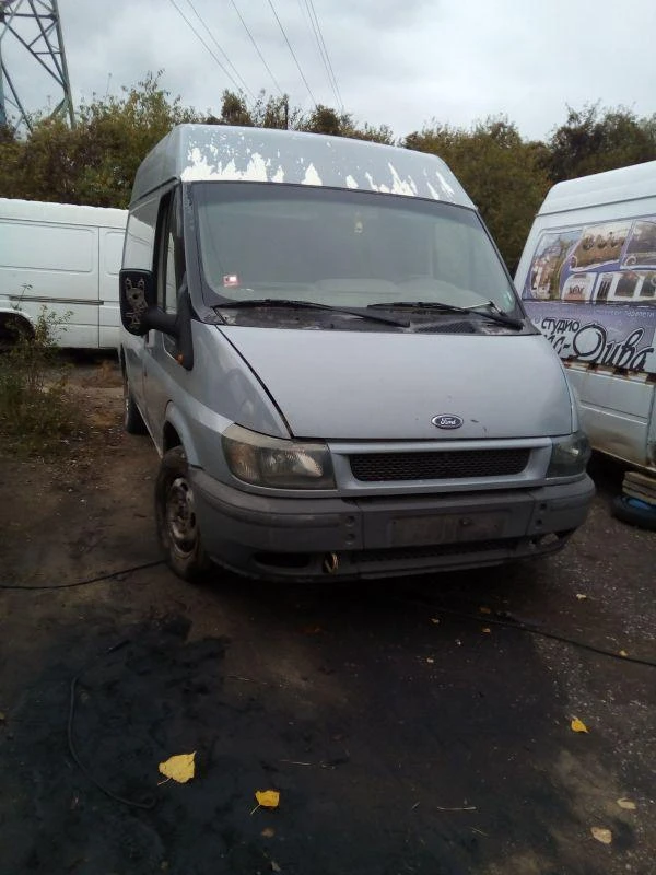 Ford Transit 2.0 тд НАЧАСТИ, снимка 1 - Бусове и автобуси - 47333089