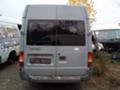 Ford Transit 2.0 тд НАЧАСТИ, снимка 4