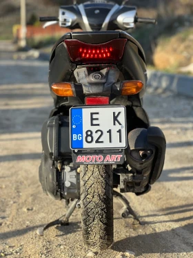 Yamaha Xenter | Mobile.bg � ����� ������ 9
