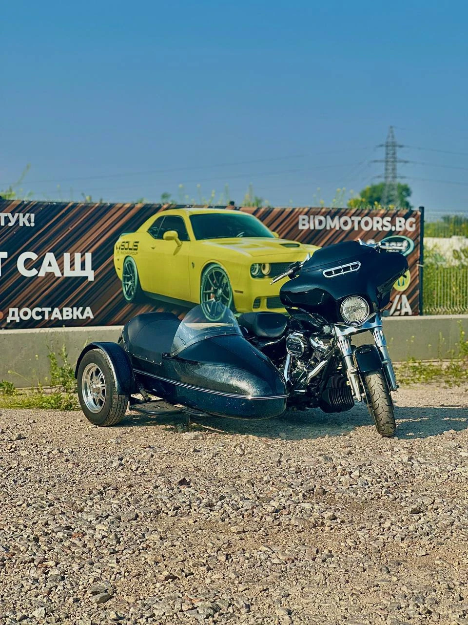 Harley-Davidson Custom FLHXS, снимка 1