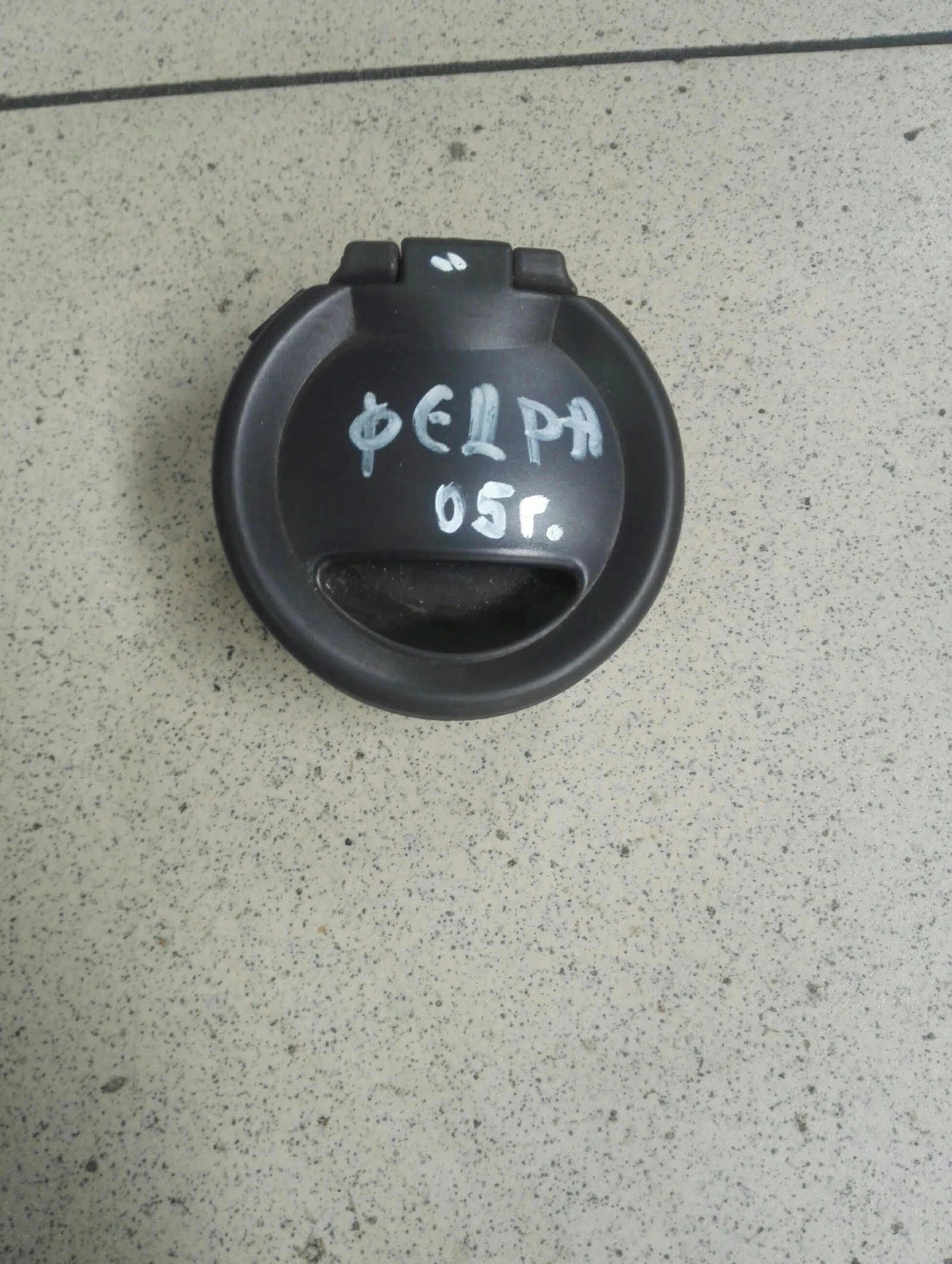 �������� ������ ����� 05�. | Mobile.bg � ����������� 1