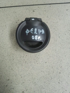 Пепелник Ланчия Федра 05г.