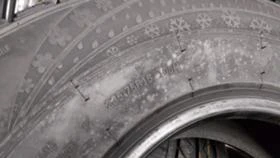 Гуми Всесезонни 235/75R15, снимка 9