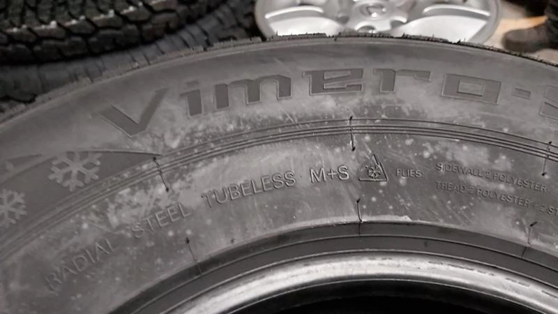 Гуми Всесезонни 235/75R15, снимка 7 - Гуми и джанти - 27564783