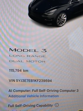 Tesla Model 3 4x4 Европейска!Long Range, снимка 16