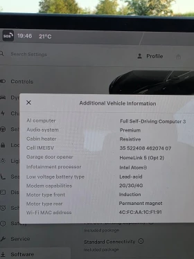 Tesla Model 3 4x4 Европейска!Long Range, снимка 17