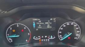 Ford Tourneo Connect TITANIUM 4+ 1 ТОВАРЕН, снимка 16