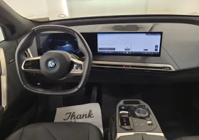 BMW iX XDRIVE40 / M / ТЪРГ 17.09. / ЛИЗИНГ, снимка 9