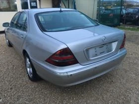  Mercedes-Benz S 320