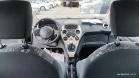 Ford Ka 1.3TDCI EVRO 5 | Mobile.bg    12