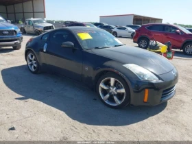 Nissan 350z Enthusiast * Възможност за Лизинг* - 17000 лв. - 49942648 | Car24.bg