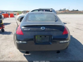 Nissan 350z Enthusiast * Възможност за Лизинг* - 17000 лв. - 49942648 | Car24.bg