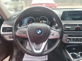 BMW 740 * * 360* * LANE* ASSIST | Mobile.bg    9
