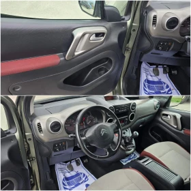 Citroen Berlingo ПЕРФЕКТЕН/1.6HDI/109hp - 8999 лв. - 55150743 9
