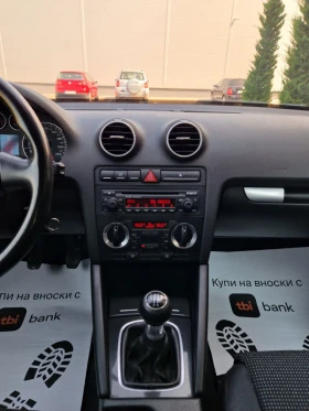 Audi A3 1.6 / 102 .. | Mobile.bg    12