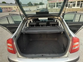 Skoda Octavia 2.0 TDI 140 PS | Mobile.bg    14