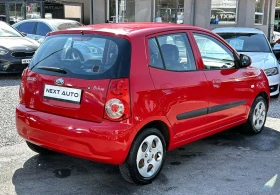 Kia Picanto 1.0I 60HP 135, 434KM BiFUEL  | Mobile.bg    5