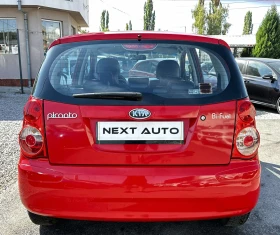 Kia Picanto 1.0I 60HP 135, 434KM BiFUEL  | Mobile.bg    6