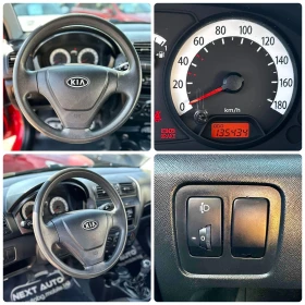 Kia Picanto 1.0I 60HP 135, 434KM BiFUEL  | Mobile.bg    14